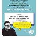 장난감 이야기 이미지
