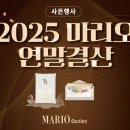 사은농장 이미지