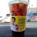 마이스타일PC 이미지