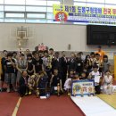 월드권투체육관 이미지