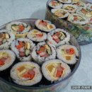 김밥옆구리 이미지