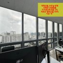 상대원 동물병원 | 창문 태양열 및 모니터 눈부심, 자외선 차단 시공후기 ! 강남구 도산대로, 송파구 헬리오시티 연회장...
