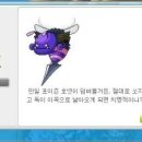 거인 이미지