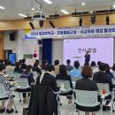 아이신나 이미지
