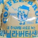 사르르24