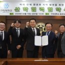 (주)상일