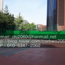 신도림 대림아파트 이미지