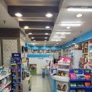 에버그린약국 이미지