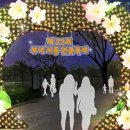 서동연가 이미지