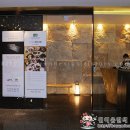 마쯔가제 이미지