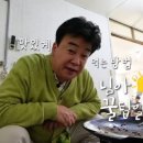 가오식당