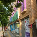 석바위시장역사(2호선) | 이삿짐 겨울짐 맡긴 후기 : 아이엠박스 석바위시장역점, 개인창고