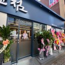 품육 풍덕천(본점) 이미지