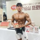 강남하림닭