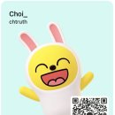심천