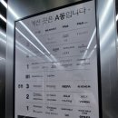 더팩토리아울렛 최대90%할인 용인기흥 할인천국