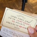 빵 | 대전 여행 1탄 | 성심당 웨이팅, 빵냉장고 후기🍞🥖🥐