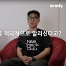 하나용달