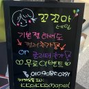 꼬꼬마네일