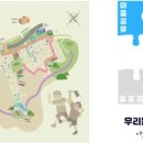 우리동네연구소 퍼즐협동조합 이미지