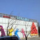 무이농장 | 여주 애견동반 카페 무이숲 다녀온 내돈내산 후기(여주 아울렛 근처, 여주 아이랑 가기 좋은)