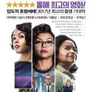 히든 이미지