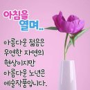 무등도서관 이미지