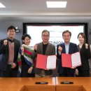 (유)고속에너지 이미지