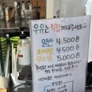 보령커피창고 네이버블로그