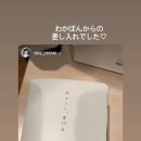 와카롱