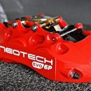 대구모터스 이미지