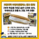 와플대학부천옥길캠퍼스