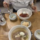 이문3길 이미지