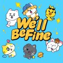 엔하이픈 - We'll Be Fine 가사