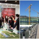 호텔 골든파크 명동 이미지