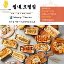 더욱 새롭고, 더욱 다양한 도전