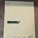 이화에월백하고 - 남양주시 | 이화에월백하고