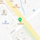 필인성 태권도장 이미지