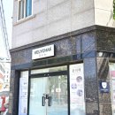경산속눈썹펌 잘하는 곳 블리채 프리미엄 수분펌 후기