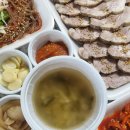 금당족발 - 음성군 장감로132번길 19 | 금당족발