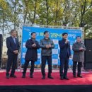 교육과희망작은도서관 이미지