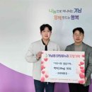 현대환경㈜ 이미지