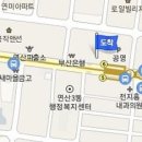 구영일재활의학과의원 이미지