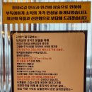 갈비만 거제점 이미지