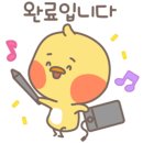 백로곱창 네이버블로그