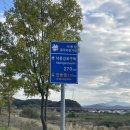 구미보명품화장실 이미지