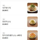 부가욱 이미지