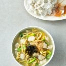 뽀끌래