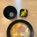 다복향개롱역점 이미지
