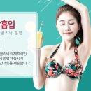 예쁜라인성형외과의원 이미지